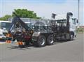 2025 Mitsubishi Fuso Super Great