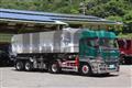 2015 Mitsubishi Fuso Super Great