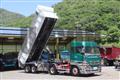 2015 Mitsubishi Fuso Super Great