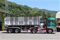 2015 Mitsubishi Fuso Super Great