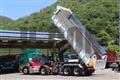 2015 Mitsubishi Fuso Super Great
