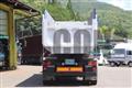 2015 Mitsubishi Fuso Super Great