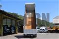 2015 Mitsubishi Fuso Super Great
