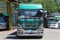 2015 Mitsubishi Fuso Super Great