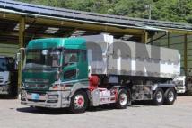 2015 Mitsubishi Fuso Super Great