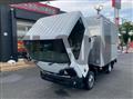 2019 Nissan Atlas Loco