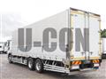 2022 Mitsubishi Fuso Super Great
