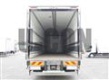 2022 Mitsubishi Fuso Super Great