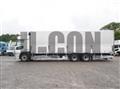 2022 Mitsubishi Fuso Super Great