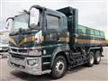 2022 Mitsubishi Fuso Super Great