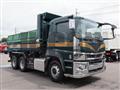 2022 Mitsubishi Fuso Super Great