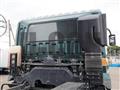 2022 Mitsubishi Fuso Super Great
