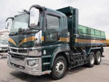 2022 Mitsubishi Fuso Super Great