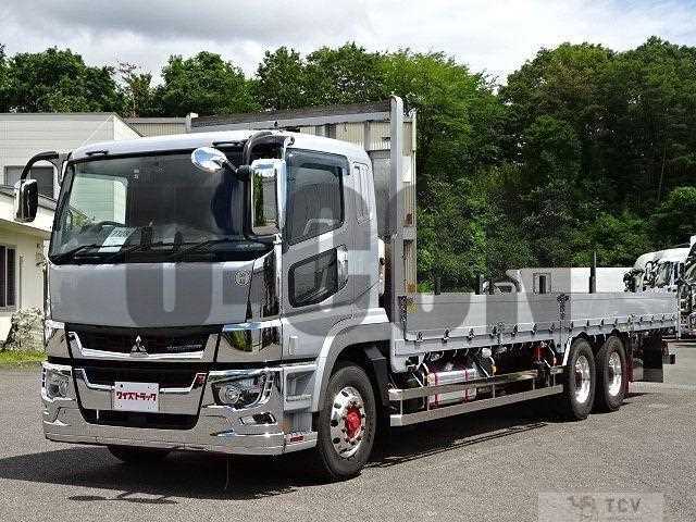 2020 Mitsubishi Fuso Super Great