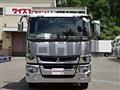 2020 Mitsubishi Fuso Super Great