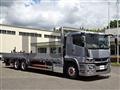 2020 Mitsubishi Fuso Super Great