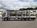2020 Mitsubishi Fuso Super Great