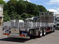 2020 Mitsubishi Fuso Super Great