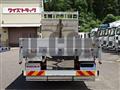 2020 Mitsubishi Fuso Super Great