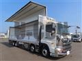 2025 Hino Profia