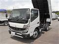 2026 Mitsubishi Fuso Canter