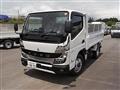 2026 Mitsubishi Fuso Canter