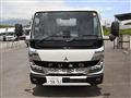 2026 Mitsubishi Fuso Canter