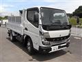 2026 Mitsubishi Fuso Canter
