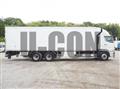2015 Mitsubishi Fuso Super Great