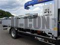 2021 Mitsubishi Fuso Fighter