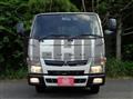 2016 Mitsubishi Fuso Canter