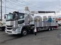 2024 Mitsubishi Fuso Super Great