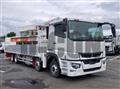 2024 Mitsubishi Fuso Super Great