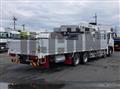 2024 Mitsubishi Fuso Super Great