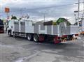 2024 Mitsubishi Fuso Super Great