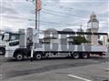 2024 Mitsubishi Fuso Super Great