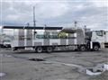 2024 Mitsubishi Fuso Super Great
