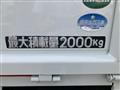 2017 Mitsubishi Fuso Canter