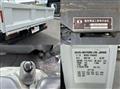 2015 Isuzu Elf Truck