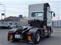 2025 Mitsubishi Fuso Super Great