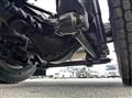 2025 Mitsubishi Fuso Super Great
