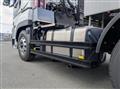 2025 Mitsubishi Fuso Super Great