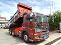 2017 Hino Profia