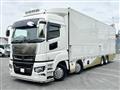 2021 Mitsubishi Fuso Super Great