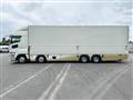 2021 Mitsubishi Fuso Super Great