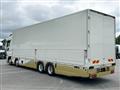 2021 Mitsubishi Fuso Super Great