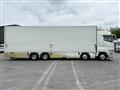 2021 Mitsubishi Fuso Super Great