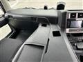 2021 Mitsubishi Fuso Super Great