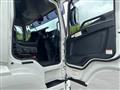 2021 Mitsubishi Fuso Super Great