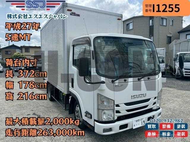 2015 Isuzu Elf Truck